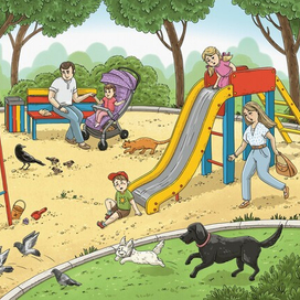 Иллюстрация «На детской площадке» 