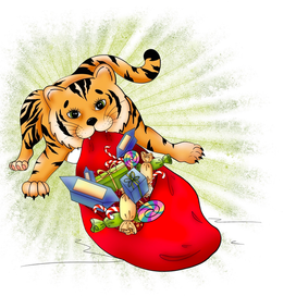 Растровая новогодняя иллюстрация, открытка