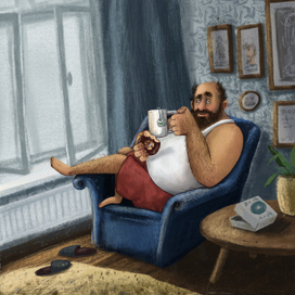 Доброе утро