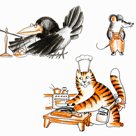 Кот, Мышь и Ворона
