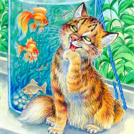 Золотая рыбка