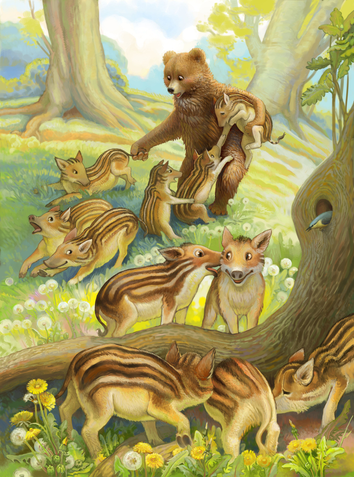 Награда обиженному