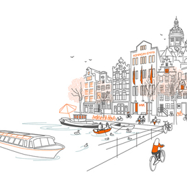 Амстердам (офис)