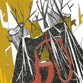 Змеюка подколодная