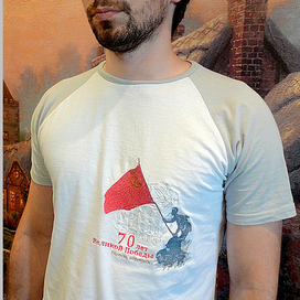 70 лет Великой победы