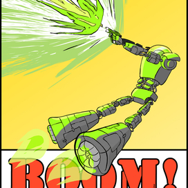 иллюстрация