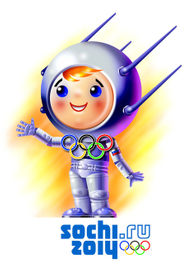 ТАЛИСМАН "СПУТНИК"