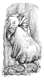 Дворцовый шпион