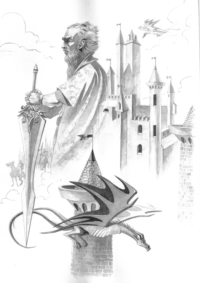 "Убить дракона."