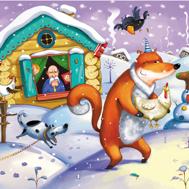 Лисичка со скалочкой