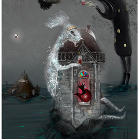 Игра в бумажки