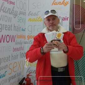 промо ПОДРУЖКА Гатчина