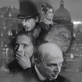 Герои "Преступление и наказание"