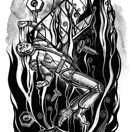 Баррингтон Бэйли СТОЛПЫ ВЕЧНОСТИ