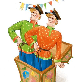 Двое из ларца