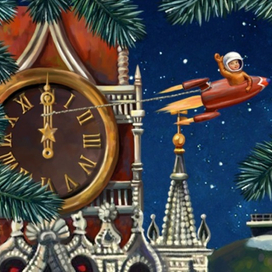 футаж для видеооткрытки 1 канал