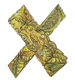 Х шрифт "Чипполино"