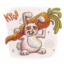 Мистер Крол