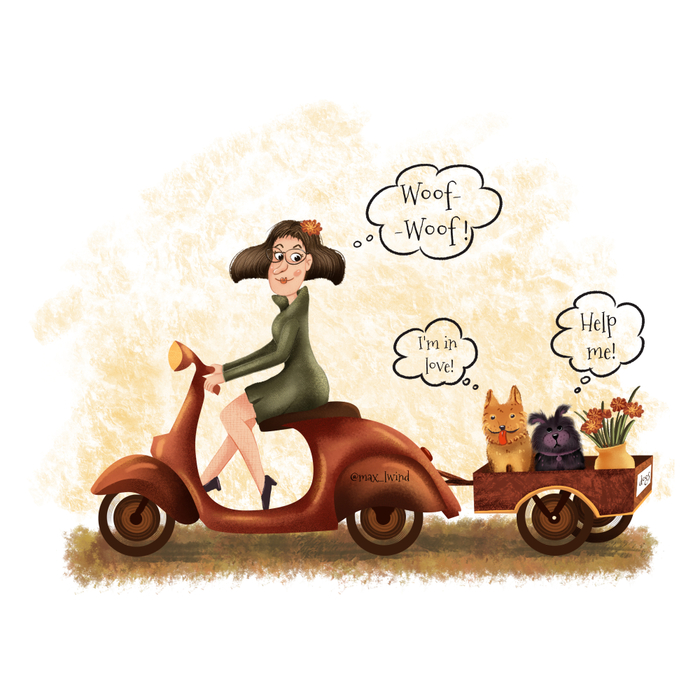 ГАВКАЮЩИЙ СЫЩИК СОБАК