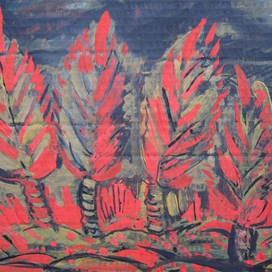 '' Красный лес",2015
