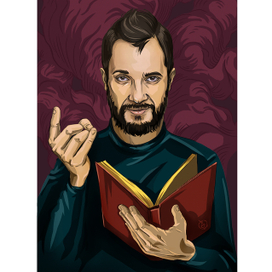 Portrait (Aleksandr Tsypkin)