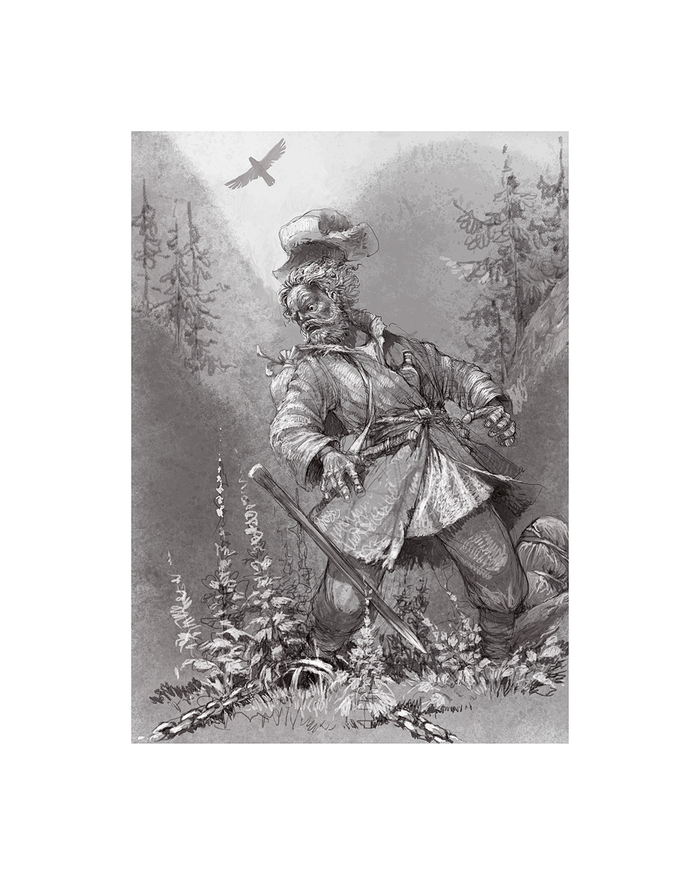 иллюстрация