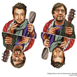 Пасьянс для Openspace