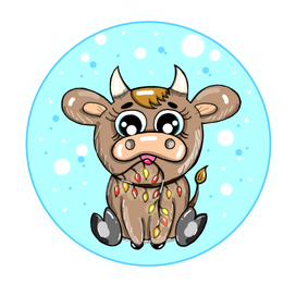 Символ года - 2021