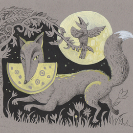 Ворона и лисица