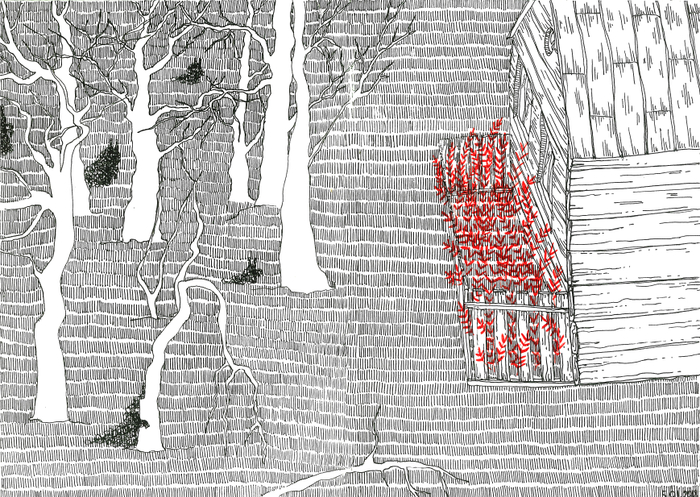 Со временем