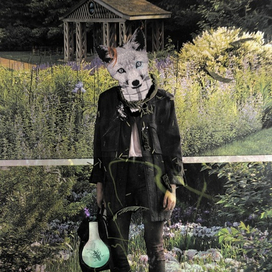 «Прогулка»