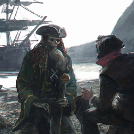 - Но, у нас сейчас важный разговор!