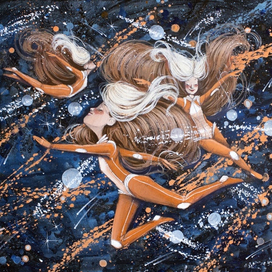 Танец вселенной