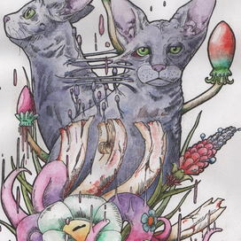 Не человек Not a human