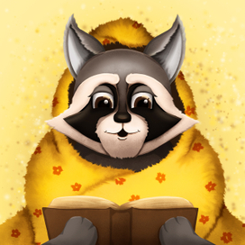 "Уютная легенда"