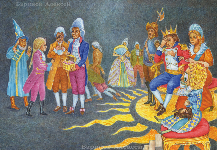 Иллюстрация к сказке Гофмана "Щелкунчик и мышиный король"