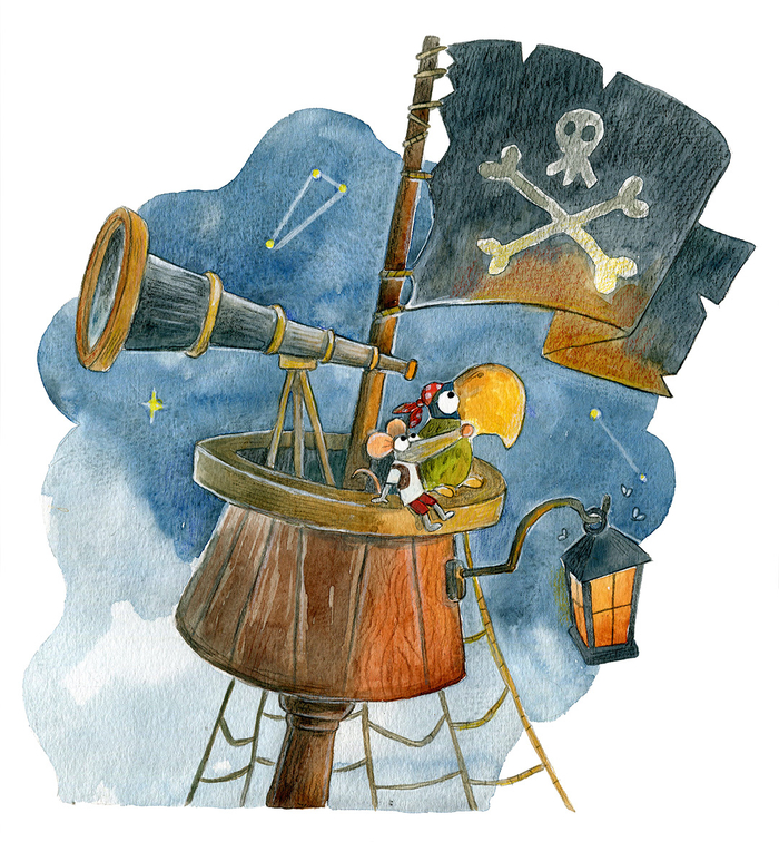 Маленькие пираты