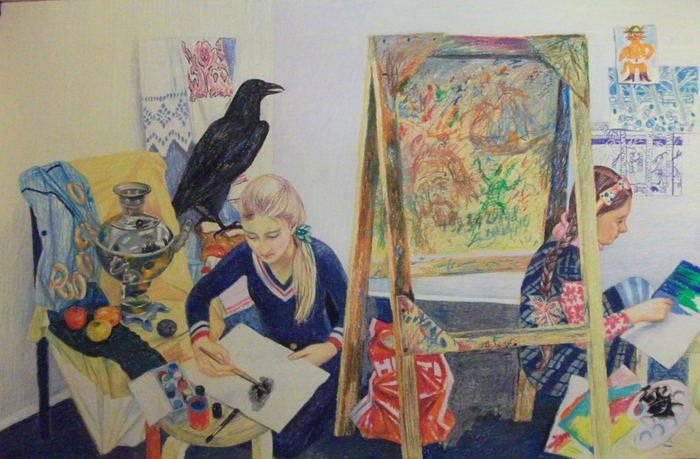 Реальность и фантазия