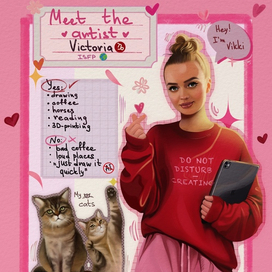 Meet the artist