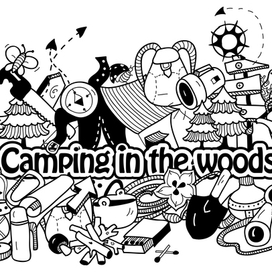 Походный набор