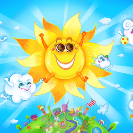 Иллюстрация для календаря "Пусть в нашей жизни будет больше солнца"