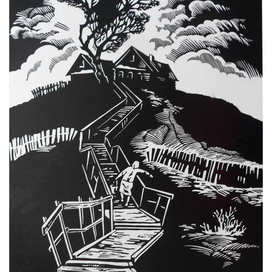 "Дорога к  небу"