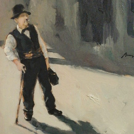 Авигдор Зиновьевич 