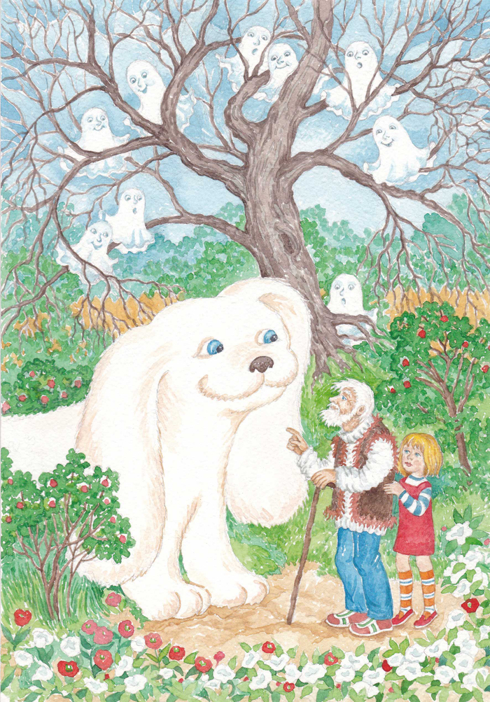 Галина Ушатюк "Три лунных секрета" сказка