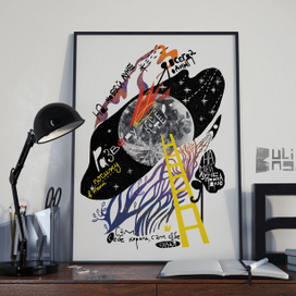 На моей луне