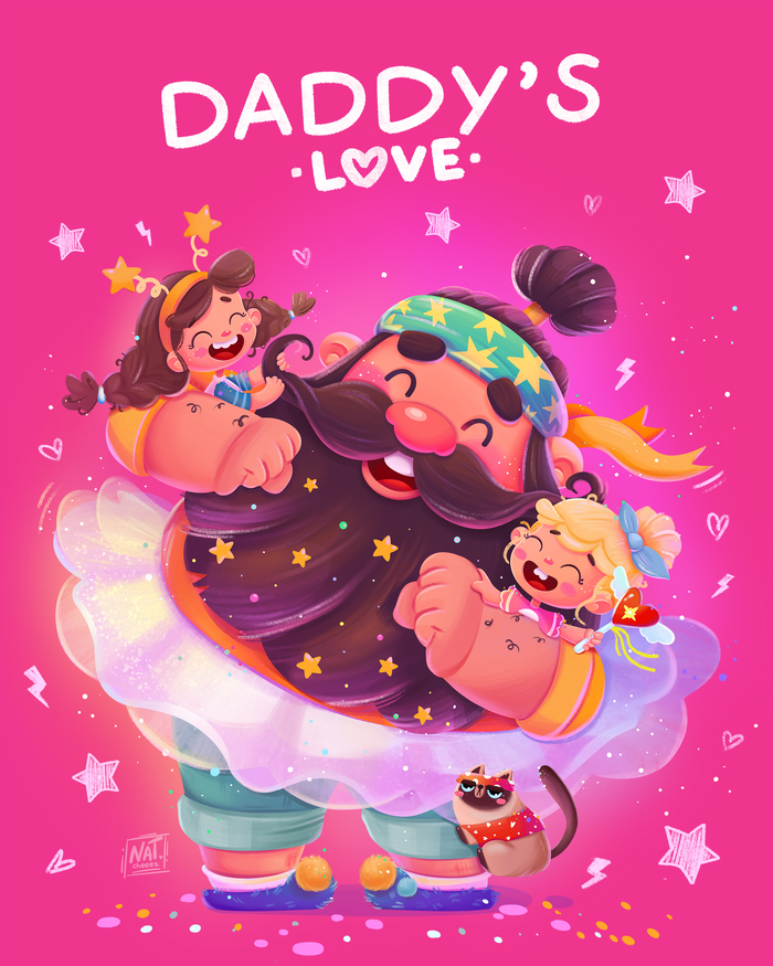 Открытка "Папина любовь"