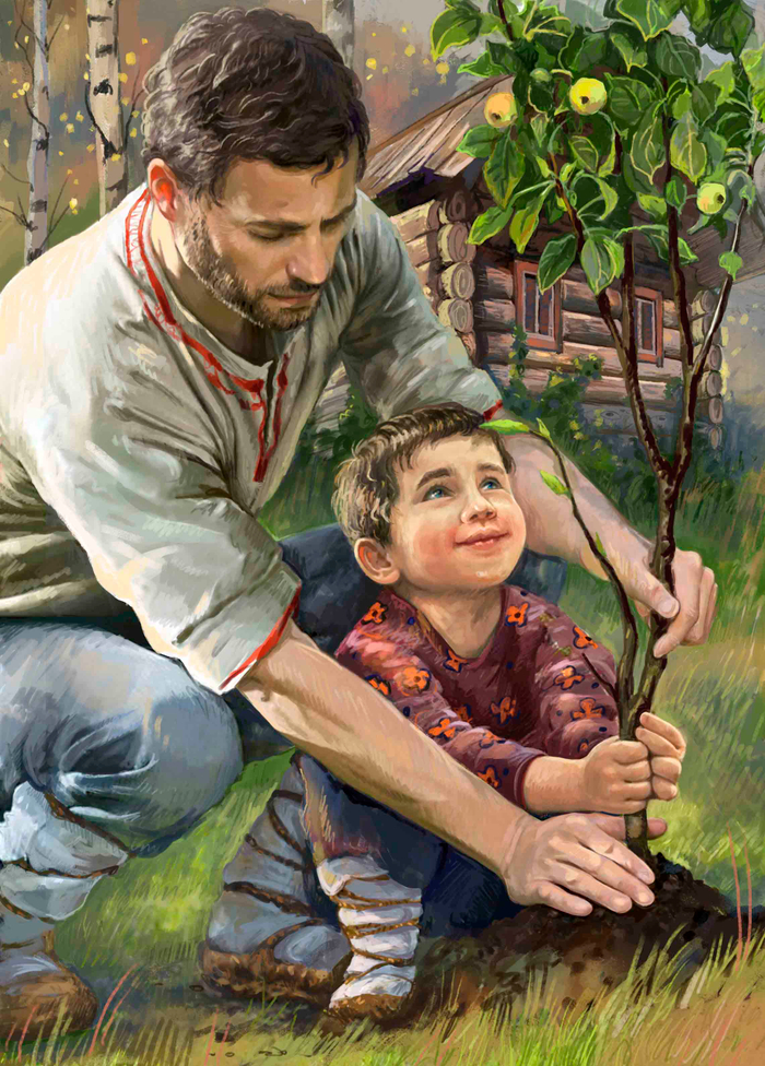 Жизненные задачи