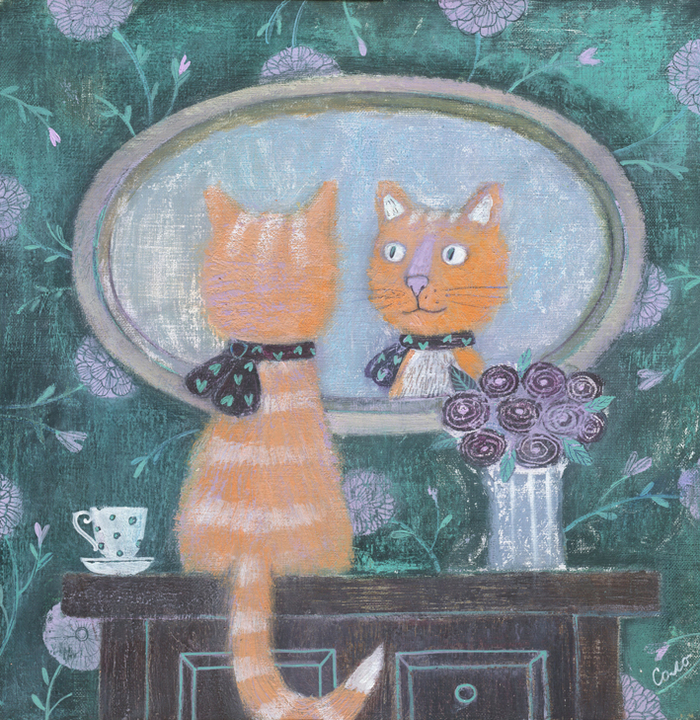 наедине с собой