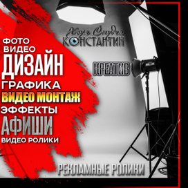 Дизайн упаковка