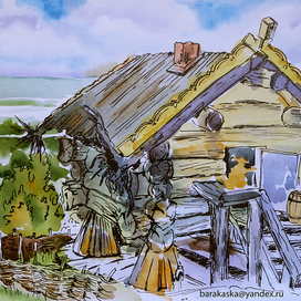 Избушка бабы Яги. 